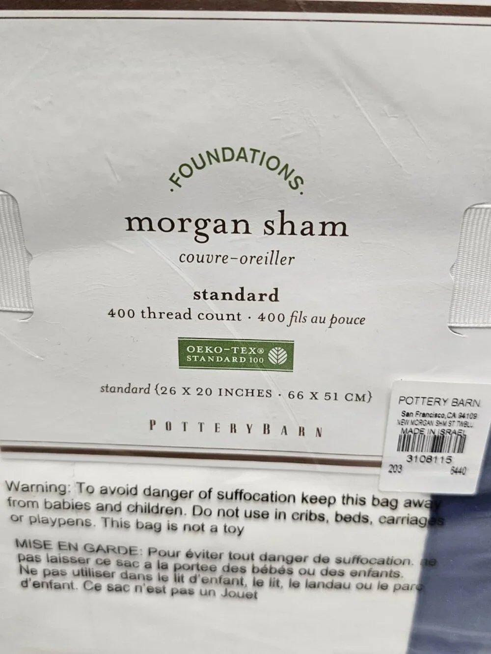 New Pottery Barn Standard Morgan Sham Pillow Cover 26 X20 Foundations 400 Thread
